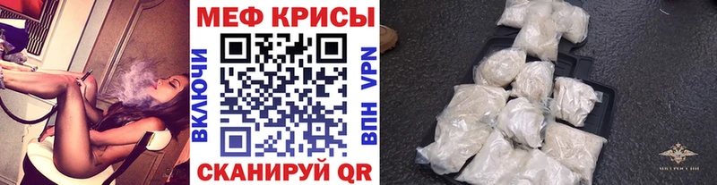 Наркошоп Тамбов COCAIN  Бошки Шишки  Меф  Гашиш 