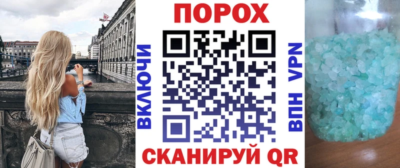 blacksprut ссылки  как найти   даркнет телеграм  АМФЕТАМИН Розовый  Тамбов 