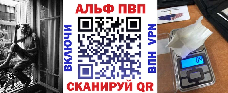 omg ONION  Тамбов  A-PVP мука  наркотики 