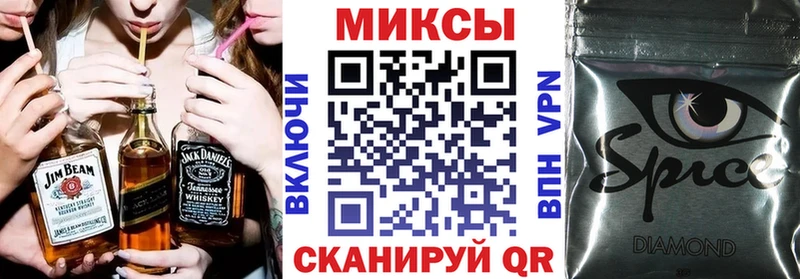 БУТИРАТ бутандиол  купить наркотики сайты  Тамбов 
