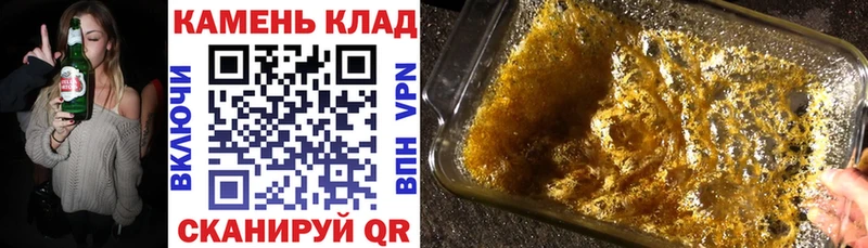 мега сайт  Тамбов  Гашиш Premium  купить наркотики цена 