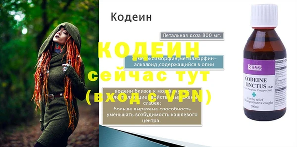 PSILOCYBIN Медногорск