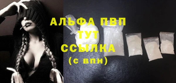 марки lsd Медвежьегорск