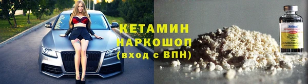 PSILOCYBIN Медногорск