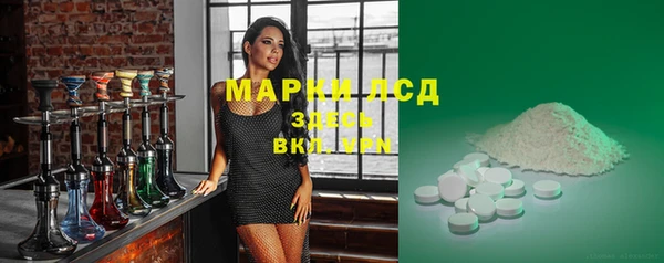 PSILOCYBIN Медногорск
