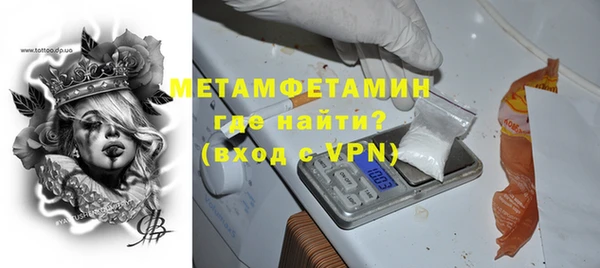 марки lsd Медвежьегорск