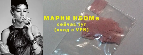 PSILOCYBIN Медногорск