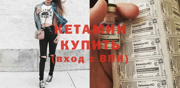 PSILOCYBIN Мегион