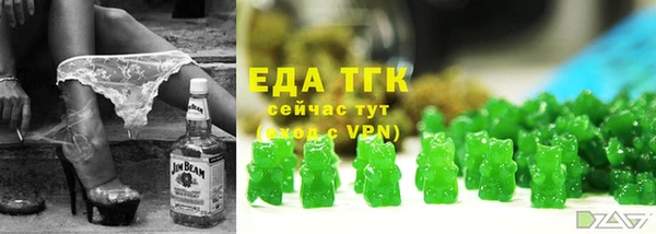 PSILOCYBIN Мегион