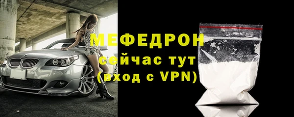 PSILOCYBIN Мегион