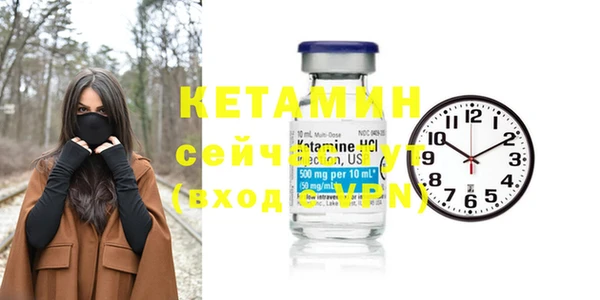 марки lsd Медвежьегорск