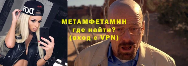 PSILOCYBIN Медногорск