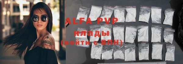 PSILOCYBIN Медногорск
