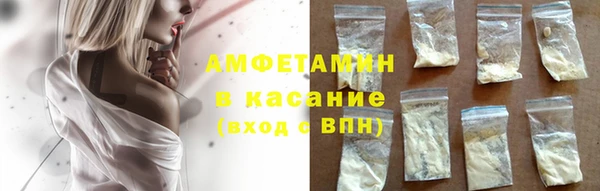 марки lsd Медвежьегорск