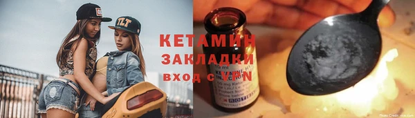 марки lsd Медвежьегорск