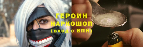 марки lsd Медвежьегорск