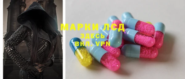 PSILOCYBIN Медногорск