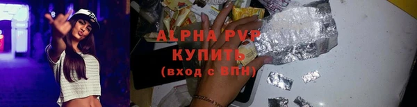 марки lsd Медвежьегорск