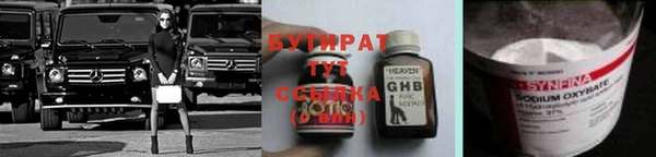 марки lsd Медвежьегорск