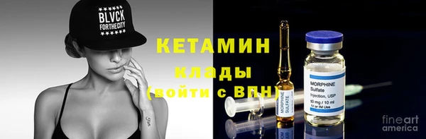 PSILOCYBIN Медногорск
