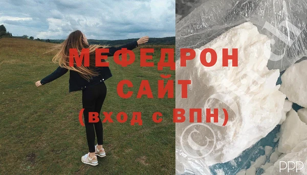 PSILOCYBIN Мегион