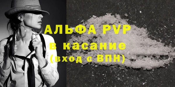 PSILOCYBIN Медногорск