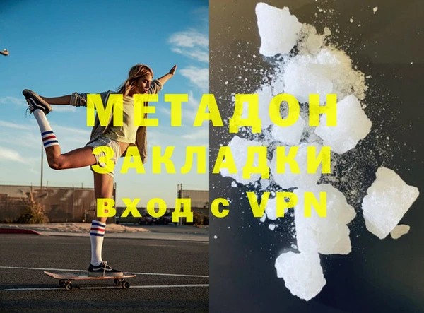 марки lsd Медвежьегорск
