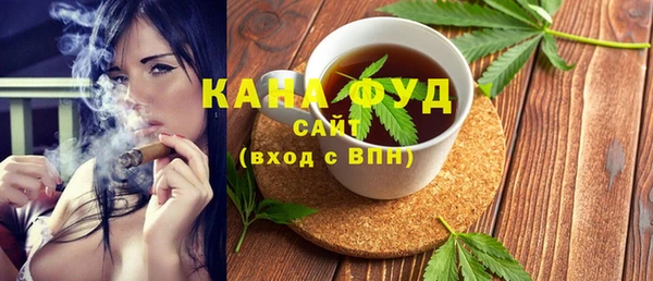 марки lsd Медвежьегорск