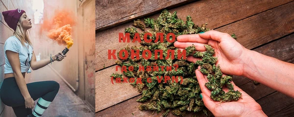 марки lsd Медвежьегорск