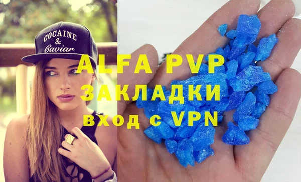 PSILOCYBIN Медногорск