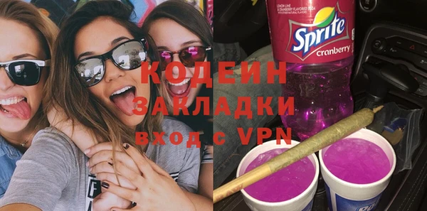 PSILOCYBIN Медногорск