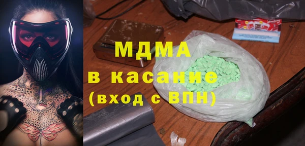 PSILOCYBIN Мегион