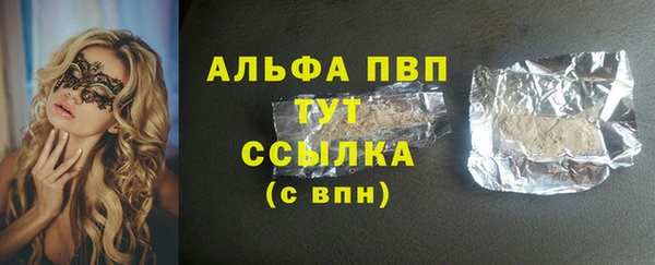 PSILOCYBIN Медногорск