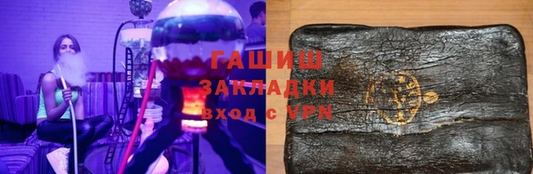 PSILOCYBIN Медногорск