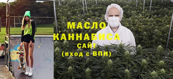 марки lsd Медвежьегорск