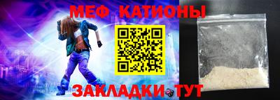 твердый Камышлов