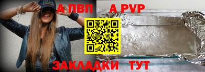хмурый Ирбит