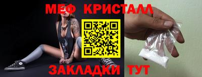 индика Изобильный