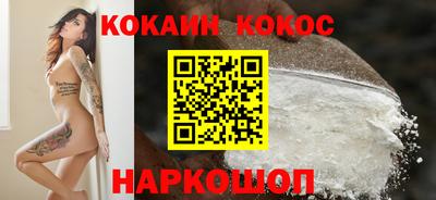 хмурый Ирбит