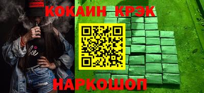индика Изобильный