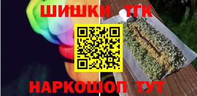 хмурый Ирбит