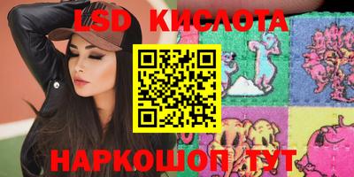 хмурый Ирбит