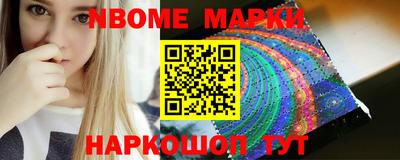 прущий лед Ипатово