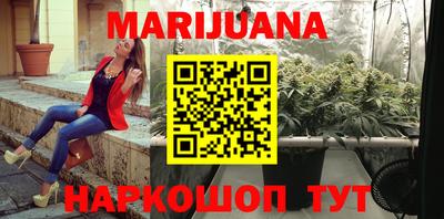 прущий лед Ипатово