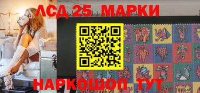 индика Изобильный