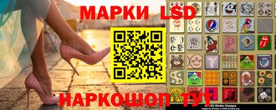 индика Изобильный