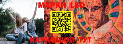 хмурый Ирбит