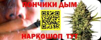 хмурый Ирбит