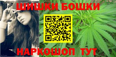 прущий лед Ипатово