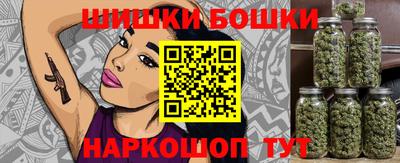 прущий лед Ипатово